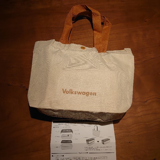 Volkswagen(フォルクスワーゲン)のvolkswagen ランチボックス&トートバッグ インテリア/住まい/日用品のキッチン/食器(弁当用品)の商品写真