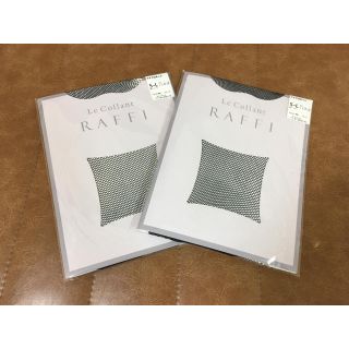 アツギ(Atsugi)のLe collant RAFFI(タイツ/ストッキング)