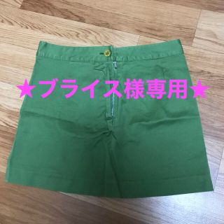 アーペーセー(A.P.C)の【ブライス様専用】A.P.C（アーペーセー）ミリタリー　台形ミニスカート　カーキ(ミニスカート)