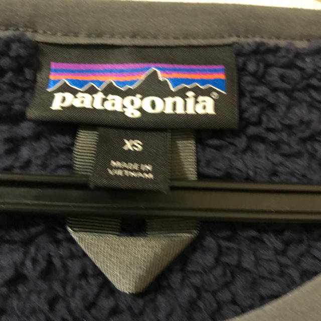 patagonia(パタゴニア)のパタゴニア　ロスガトスクルー  XS ネイビー メンズのトップス(その他)の商品写真