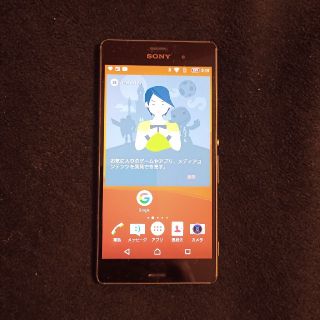 エクスペリア(Xperia)のxperia z3(スマートフォン本体)