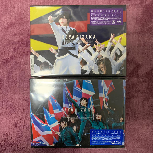 欅坂46 欅共和国 Blu-Ray 初回生産限定盤