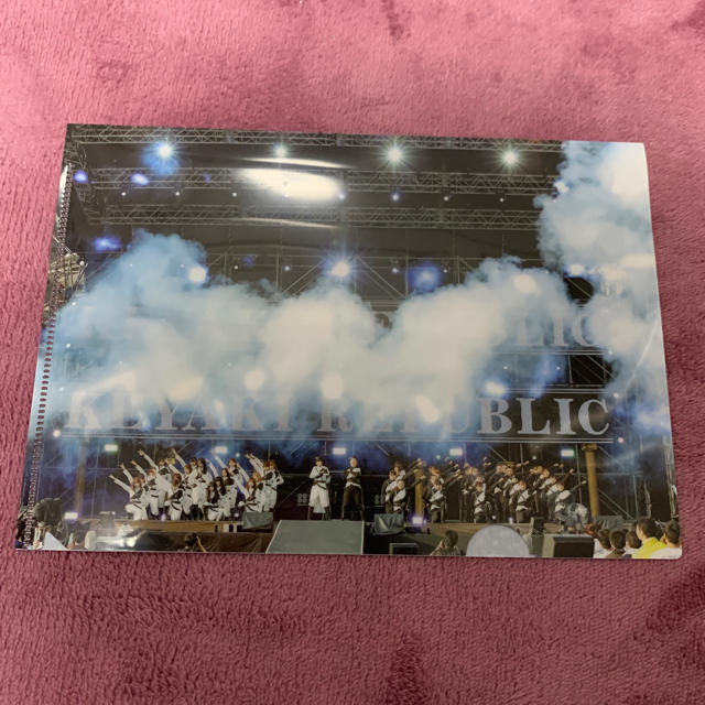欅坂46 欅共和国 Blu-Ray 初回生産限定盤