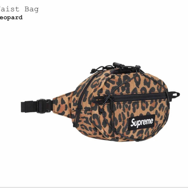 supreme waist bag