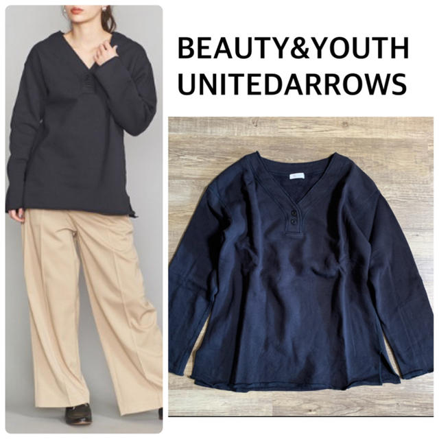 BEAUTY&YOUTH UNITED ARROWS(ビューティアンドユースユナイテッドアローズ)の【BY UNITED ARROWS】コットンVネックスキッパースウェット レディースのトップス(トレーナー/スウェット)の商品写真