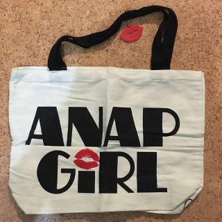 アナップ(ANAP)の雑誌付録二コラ『ANAP GIRL』LIPチャーム付(トートバッグ)