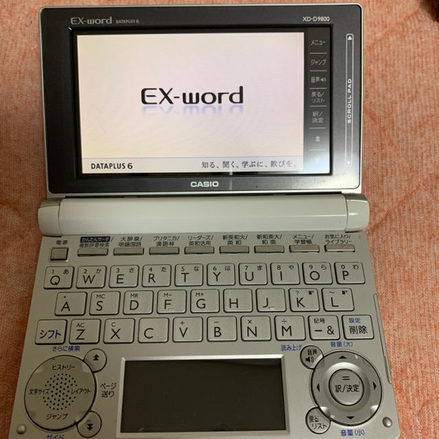 Casio EX-word DATAPLUS 6 辞書データ付き　本体のみ