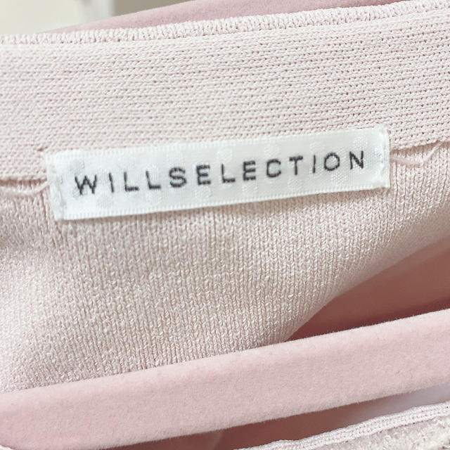 WILLSELECTION(ウィルセレクション)のウィルセレクションセットアップ レディースのレディース その他(セット/コーデ)の商品写真