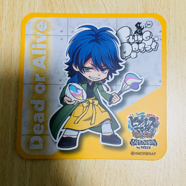 ヒプノシスマイク 有栖川帝統 ヒプマイ アニメカフェ コースターの通販 By Yume S Shop ラクマ ヒプノシスマイク 有栖川帝統 ヒプマイ アニメカフェ コースターの通販 By Yume S Shop ラクマ