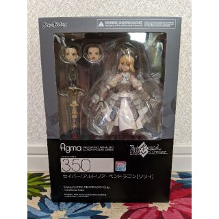 新品未開封 figma FGO セイバー/アルトリア・ペンドラゴン リリィ(アニメ/ゲーム)