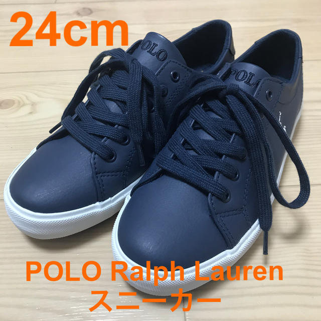 POLO RALPH LAUREN(ポロラルフローレン)のPOLO Ralph Lauren スニーカー(24cm) ネイビー レディースの靴/シューズ(スニーカー)の商品写真