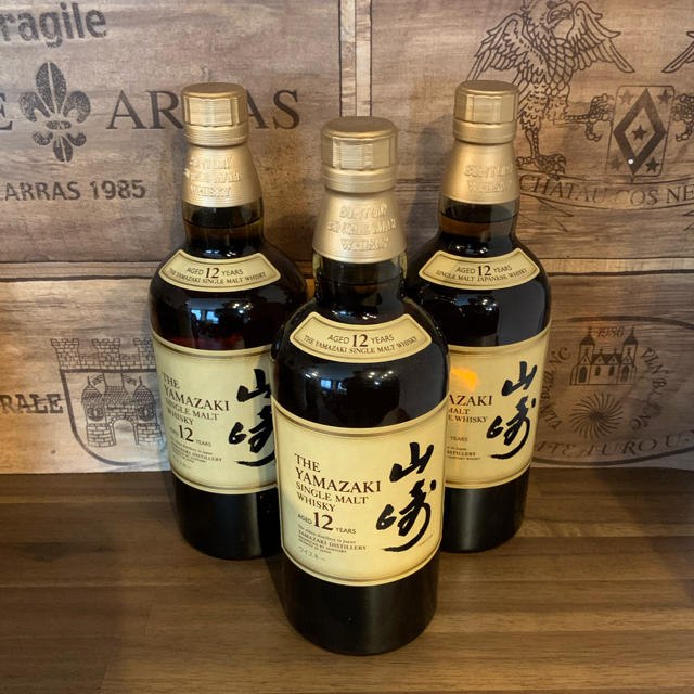 山崎12年　3本　サントリー