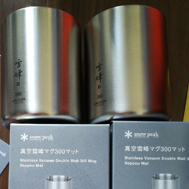 Snow peakマグ300マット
