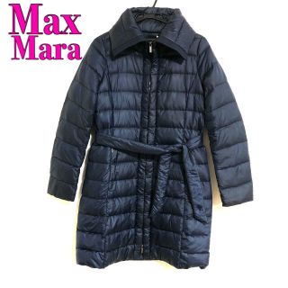 マックスマーラ(Max Mara)のMax Mara WEEKEND マックスマーラ　ウィークエンド　ダウンコート(ダウンコート)