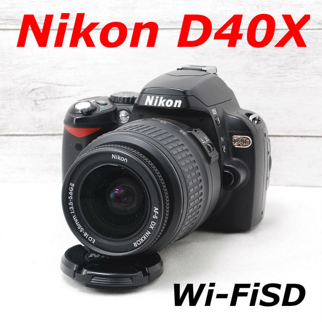 絶対お得！♥スマホ転送 SD付でこの価格♥ Nikon D40X