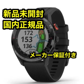 ガーミン(GARMIN)の【norinoori様専用】GARMIN ガーミン アプローチ S62(その他)