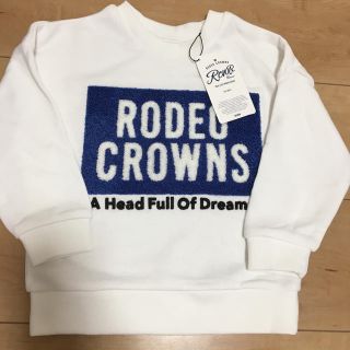 ロデオクラウンズワイドボウル(RODEO CROWNS WIDE BOWL)のロデオクラウンズ キッズ トレーナー(その他)