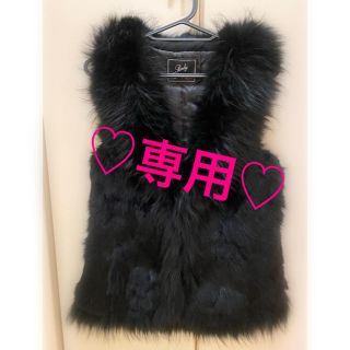 本日限定値下中♡Rady♡ラビットファーベスト♡ブラック♡フリーサイズ