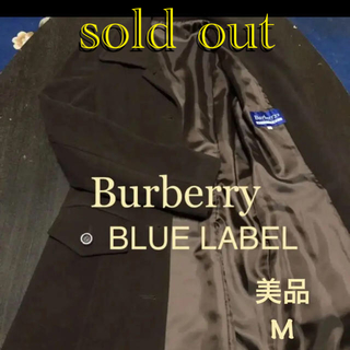 バーバリーブルーレーベル(BURBERRY BLUE LABEL)の完売御礼‼BURBERRYs BLUE LABEL カシミヤ混ロングコート (ロングコート)