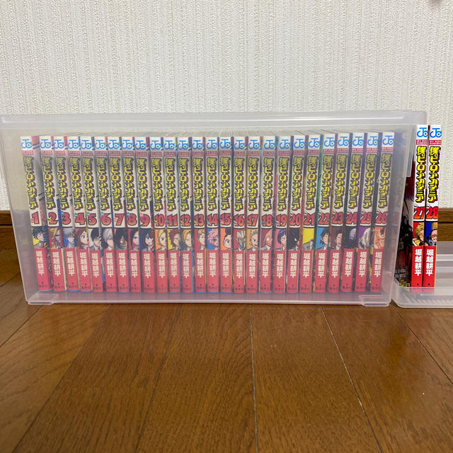 僕のヒーローアカデミア 全巻 初版 帯付き - 全巻セット