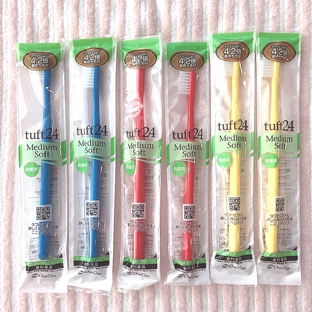 タフト24 日本製　歯科専用　歯ブラシ　6本セット コスメ/美容のオーラルケア(歯ブラシ/デンタルフロス)の商品写真