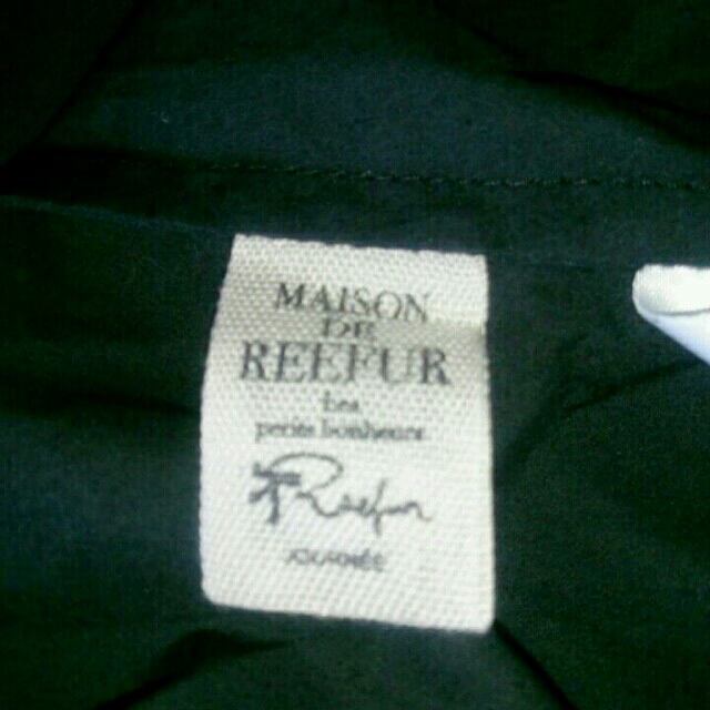 Maison de Reefur(メゾンドリーファー)の値下チュールスカート メゾンドリーファー レディースのスカート(ミニスカート)の商品写真