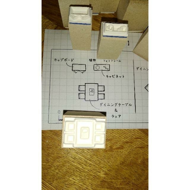 FELISSIMO(フェリシモ)のドリームハウスをプランニング　おうちレイアウトスタンプ エンタメ/ホビーのコレクション(その他)の商品写真