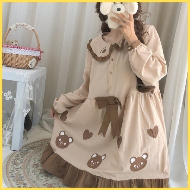 くまさん ワンピース ロリータ 甘ロリ ゆめかわ スウィートロリータ ベージュの通販 By Honeybubble ラクマ