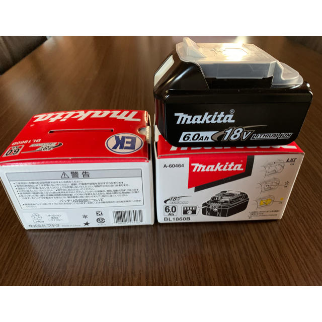新品・未使用品】マキタ 純正バッテリー BL 1860B 2個セット