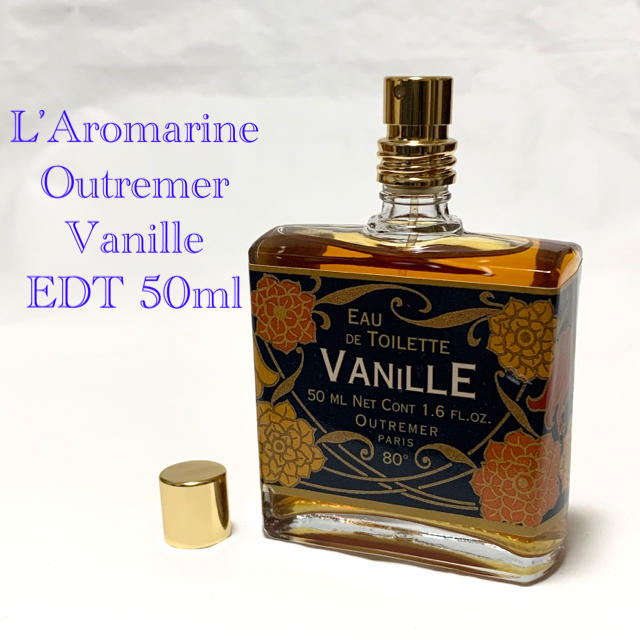 【希少】L'Aromarine アロマリン バニラ  EDT 50ml 香水 コスメ/美容の香水(香水(女性用))の商品写真