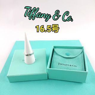 ティファニー(Tiffany & Co.)のTiffany ティファニー リング(リング(指輪))