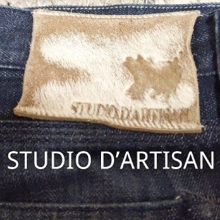 ステュディオダルチザン(STUDIO D'ARTISAN)のRAKUぷるぷる様専用7⃣『D1586｜ボタンフライジーンズ』こだわりデニム(デニム/ジーンズ)