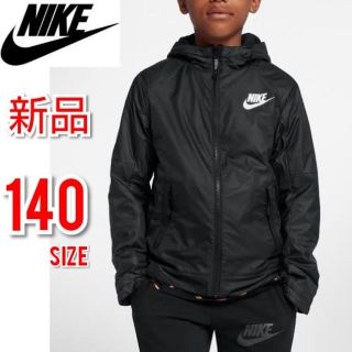 ナイキ(NIKE)の140 NIKE スポーツウェア キッズ フリースジャケット ブラック パーカー(ジャケット/上着)