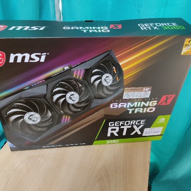 MSI RTX 3080 GAMING X TRIO　新品未開封