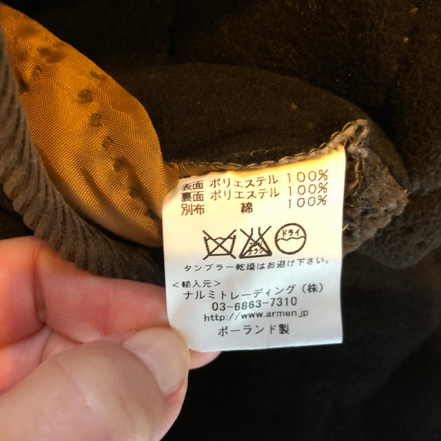 ARMEN(アーメン)のアーメン　キルティングコート　TAN レディースのジャケット/アウター(ロングコート)の商品写真