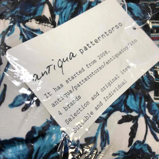 antiqua(アンティカ)のantiquaアンティカ  変形柄ロングスカート レディースのスカート(ロングスカート)の商品写真