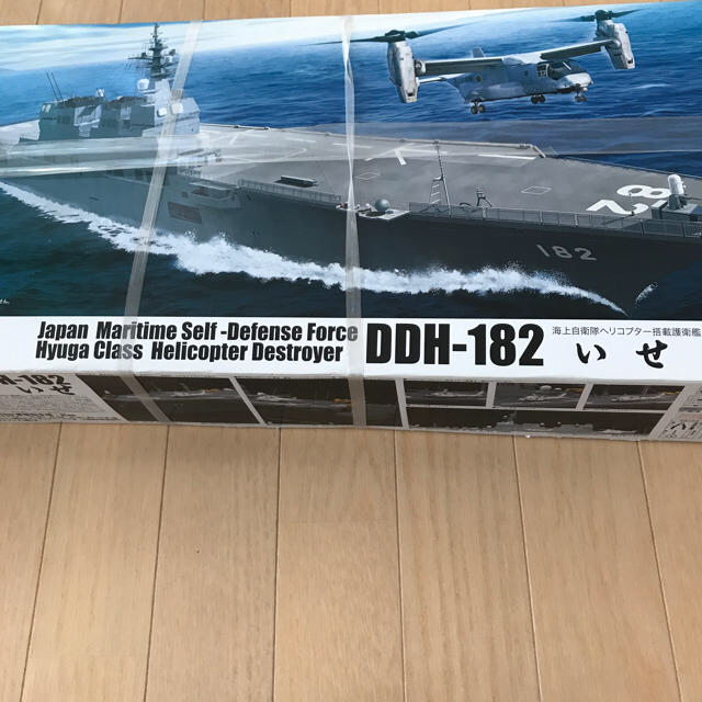 海上自衛隊ヘリコプター搭載護衛艦DDH-182『いせ』　1／350モデル エンタメ/ホビーのおもちゃ/ぬいぐるみ(模型/プラモデル)の商品写真