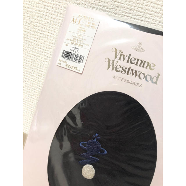 Vivienne Westwood(ヴィヴィアンウエストウッド)の新品☆ヴィヴィアンタイツ２足セット レディースのレッグウェア(タイツ/ストッキング)の商品写真