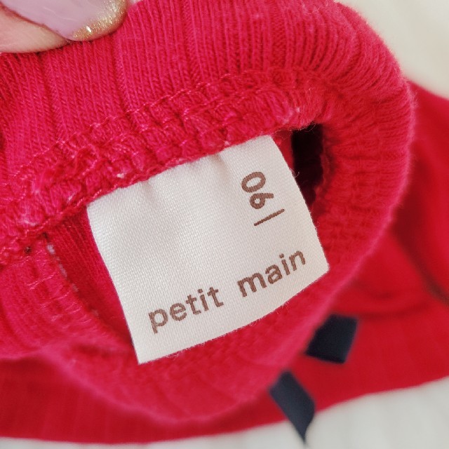 petit main(プティマイン)のプティマイン　ワンピース キッズ/ベビー/マタニティのキッズ服女の子用(90cm~)(ワンピース)の商品写真