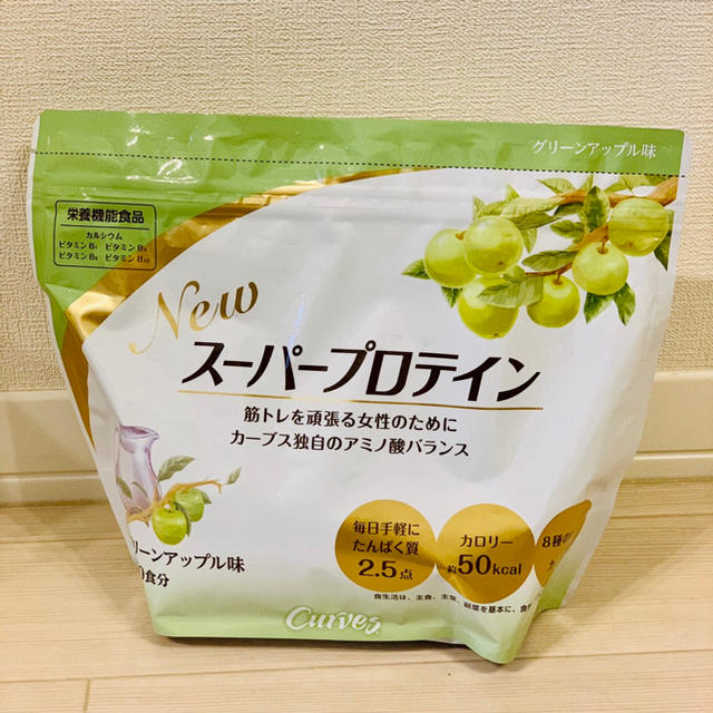 メール便送料無料 カーブスプロテイン スーパープロテイン 2袋セット メール便送料無料 カーブスプロテイン スーパープロテイン 2袋セット
