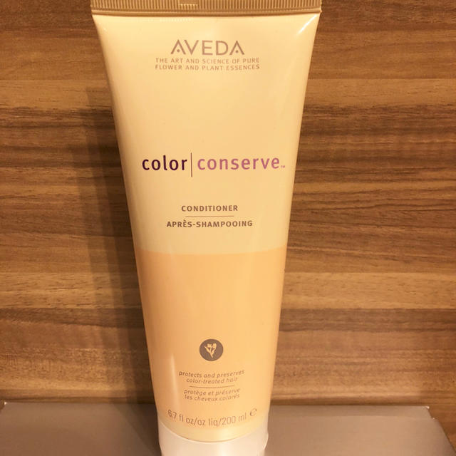 AVEDA(アヴェダ)のアベダのコンディショナー コスメ/美容のヘアケア/スタイリング(コンディショナー/リンス)の商品写真