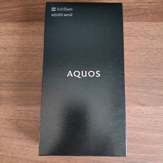 シャープ(SHARP)のAQUOS zero2 906SH SIMロック解除済(スマートフォン本体)