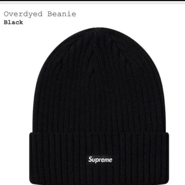 Supreme Overdyed Beanie オーバーダイビーニー メンズの帽子(ニット帽/ビーニー)の商品写真