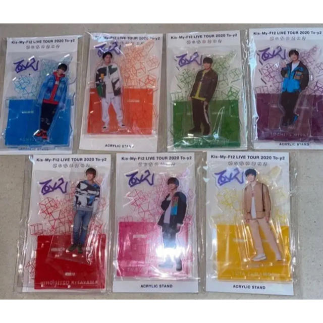 新品未開封　キスマイ　Kis-My-Ft2 アクリルスタンド　アクスタ