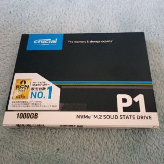 crucial CT1000P1SSD8JP　1000G 新品未使用品(PC周辺機器)