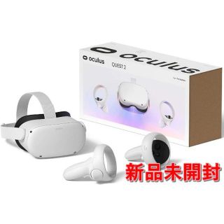 【新品 】Oculus Quest 2 64GB(家庭用ゲーム機本体)