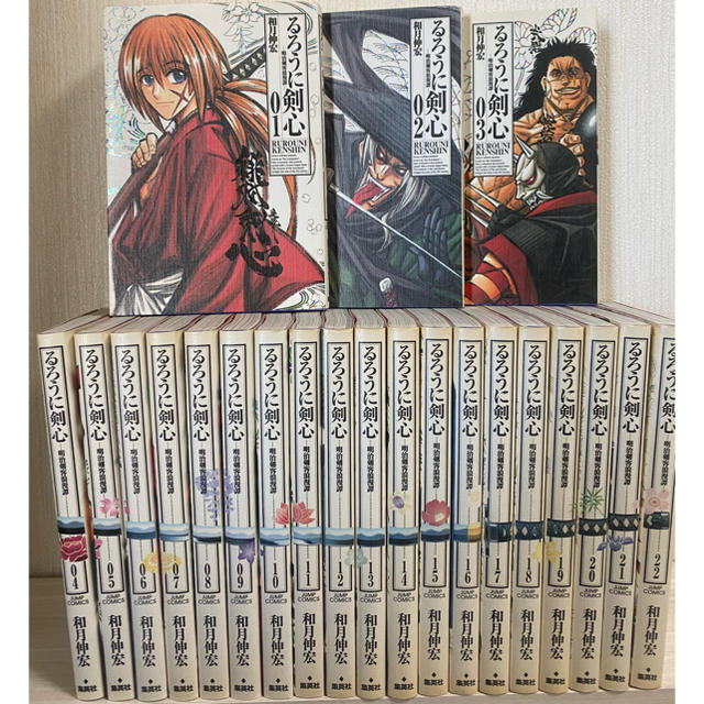 るろうに剣心『完全版』全巻セット❣️❣️     全22巻❣️❣️