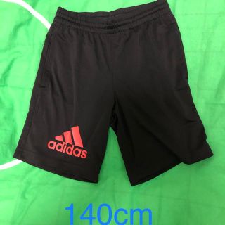 アディダス(adidas)の140cm アディダスハーフパンツ(パンツ/スパッツ)