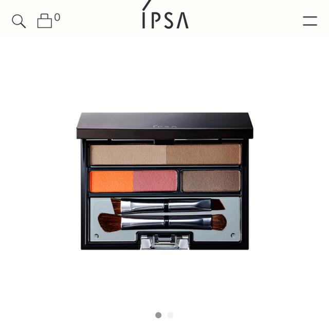 IPSA(イプサ)のIPSA アイブローパレット コスメ/美容のベースメイク/化粧品(パウダーアイブロウ)の商品写真