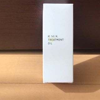 アールエムケー(RMK)の新品未使用　RMK ルミコ　Wトリートメントオイル　50ml　(美容液)